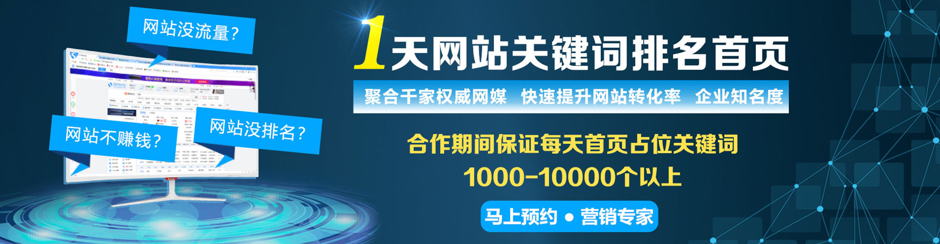 沅江微博信息流