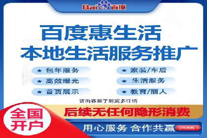 搜索开户返点案例分享：如何赚取丰厚回报